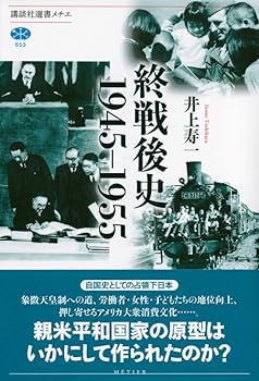 2012様感謝‼️旧日本軍明治38医学書「衛生制規提要」1905年刊行　前後編2冊 File:NLC511-023031404011276-31362 春明外史 5.pdf - Wikimedia